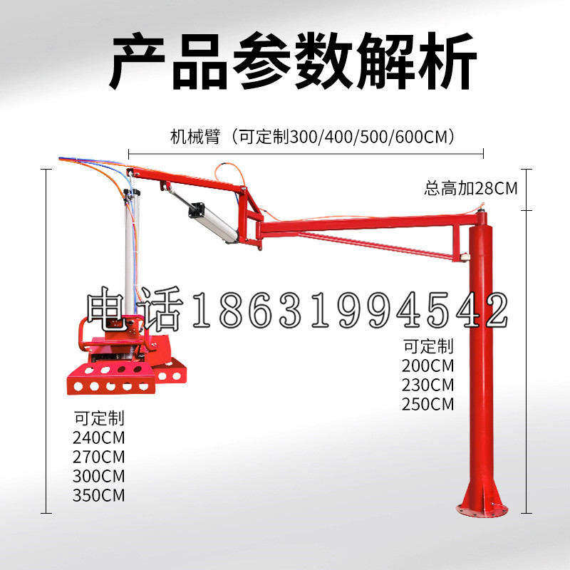 高碑店市schunk雄克机械抓手PGN-plus系列0372092|PGN-plus 64-1-AS-KVZ